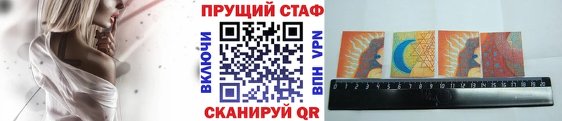 Купить наркотики Чекалин A PVP  Бошки Шишки  Галлюциногенные грибы  omg как войти  ГАШИШ  КОКАИН  МЕФ 