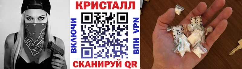 АМФЕТАМИН 98%  Чекалин 