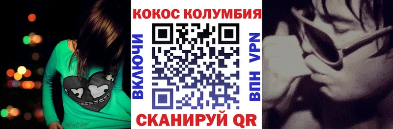 КОКАИН 97% Чекалин