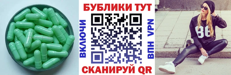 продажа наркотиков  Чекалин  Экстази таблы 