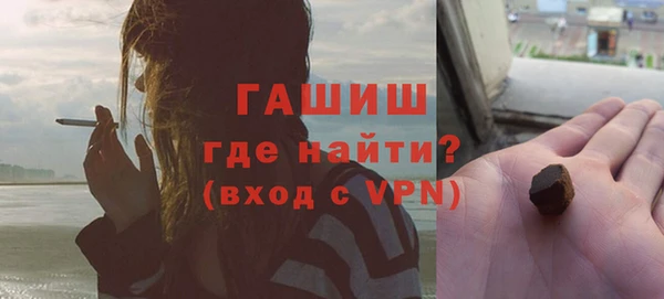 винт Волоколамск