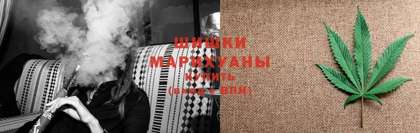 винт Волоколамск