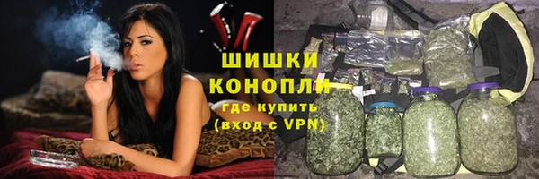 винт Волоколамск