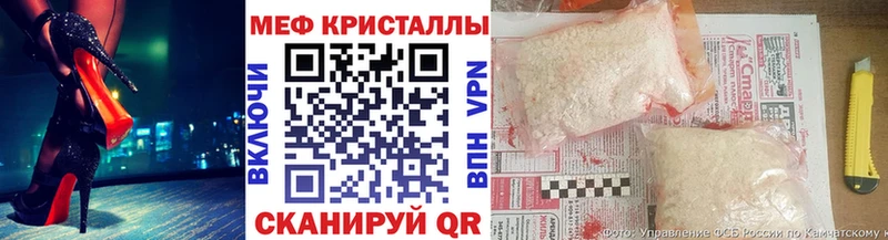 Мефедрон мука  Чекалин 